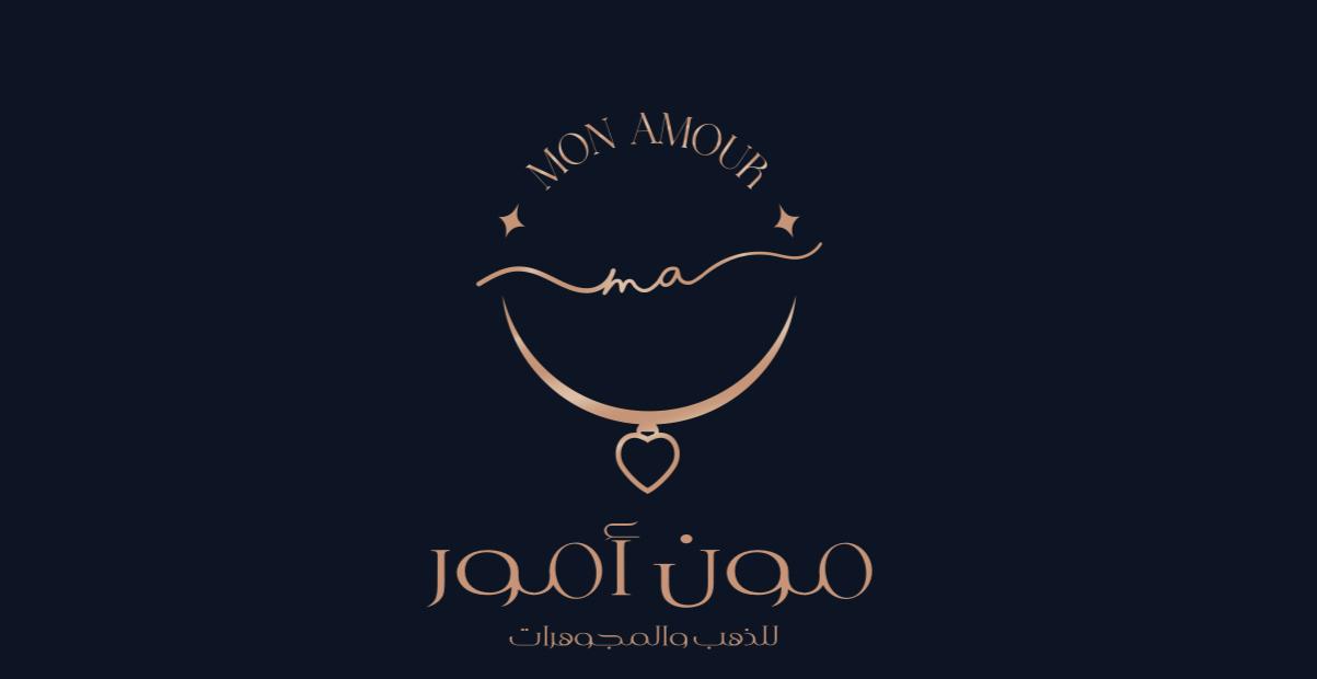 شريك 8